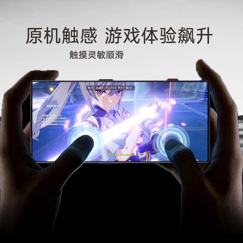 适用IQOO NEO屏幕总成Z1/Z1X/NEO5活力版显示触摸内外一体液晶屏