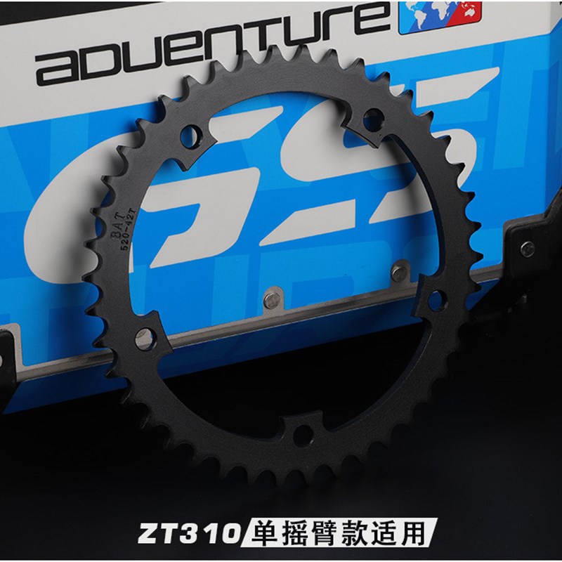 适用升仕1链ZT- ZT1-X-R-T大小链轮牙盘征和油封链条