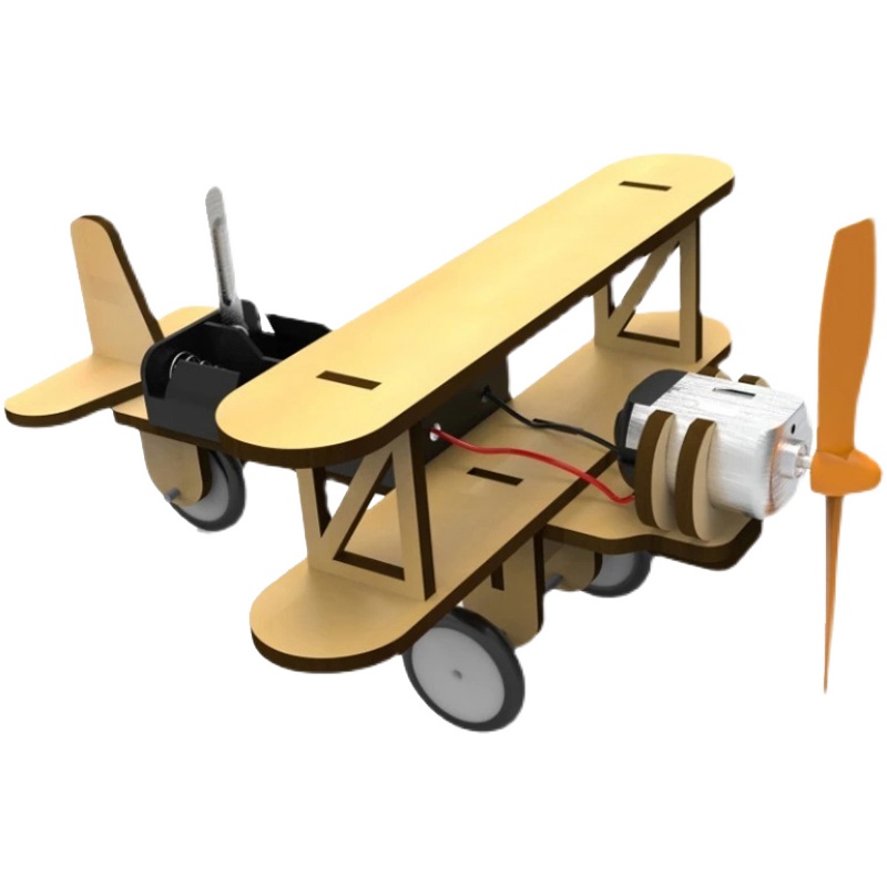 科学小实验装手工小制作儿童中小学生材料包物理小发明 diy