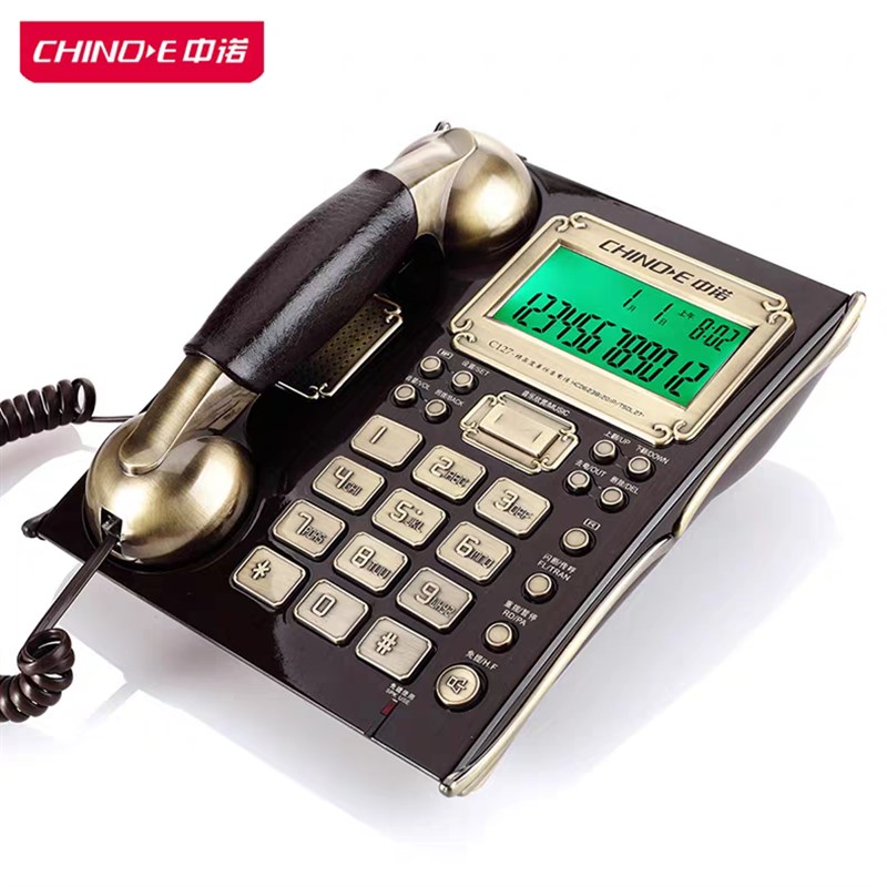 中诺C7电话机古典欧式仿古家用有线固定座机创意复古办公室座式