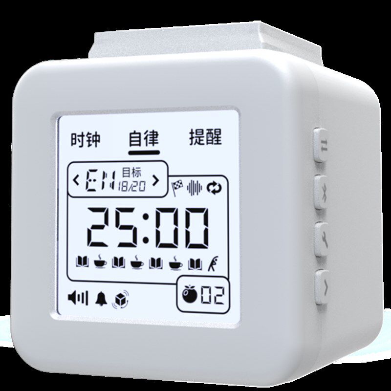 时间管理器学习学生考研专用闹钟倒计时自律Cui钟定时器计时器