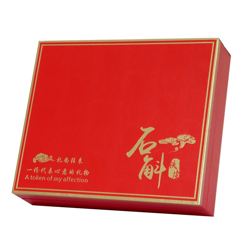 新款铁皮石斛包装盒皮盒枫斗包装礼盒0克0克礼品盒子一斤