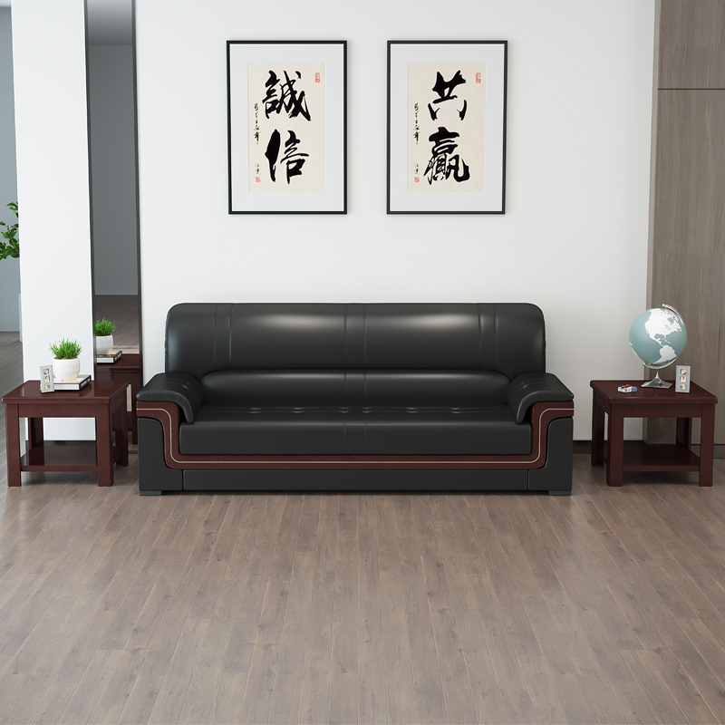 办公室沙发接待室商务会客会议室沙发茶几装贵宾三人位沙发