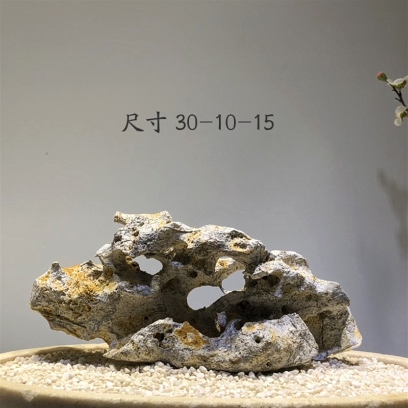 太湖石观赏摆件石英石墨石玲珑石盆景奇石天然头鱼缸造景石