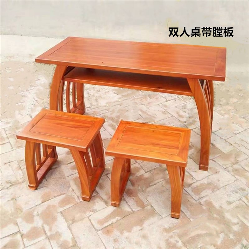 实木国学馆中式培训课桌椅榆木双人国学H桌琴桌画案书法临摹马鞍J