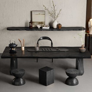 侘寂风大板泡茶桌碳化黑实木现代整板茶几办公室会客桌椅