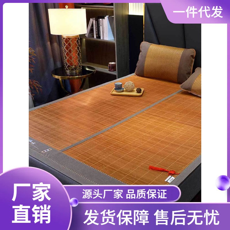 1P2R凉席竹席夏季1.2/1.3/1.4m床直筒2米宽1.5夏天1.1尺寸1.6席子