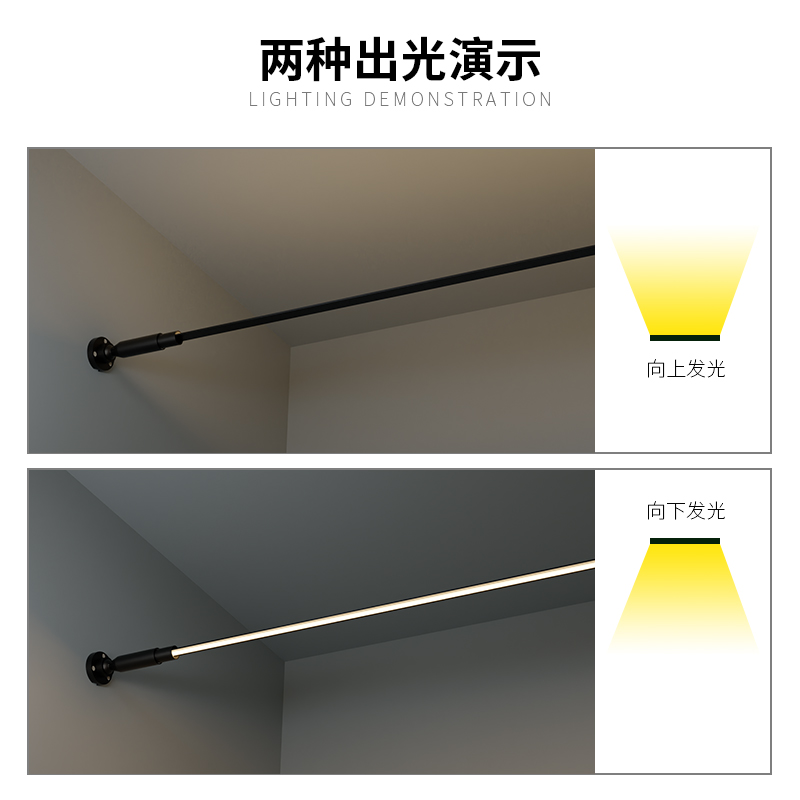 天际线钢带灯led线性灯COB灯带无灯氛围装饰过道防眩明装线条灯