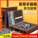 儿童五子棋跳棋飞行棋多合一棋类大全象棋盘益智围游戏