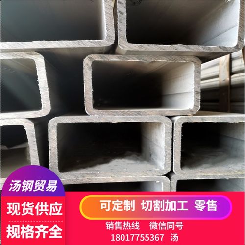 方管矩形管Q2大口径方矩管 * *零切方矩管镀锌管