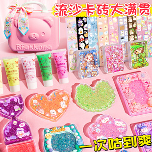 异形流沙咕卡砖奶油料胶咕卡装女孩咕咔砖块古拉卡片古卡骨孤姑库