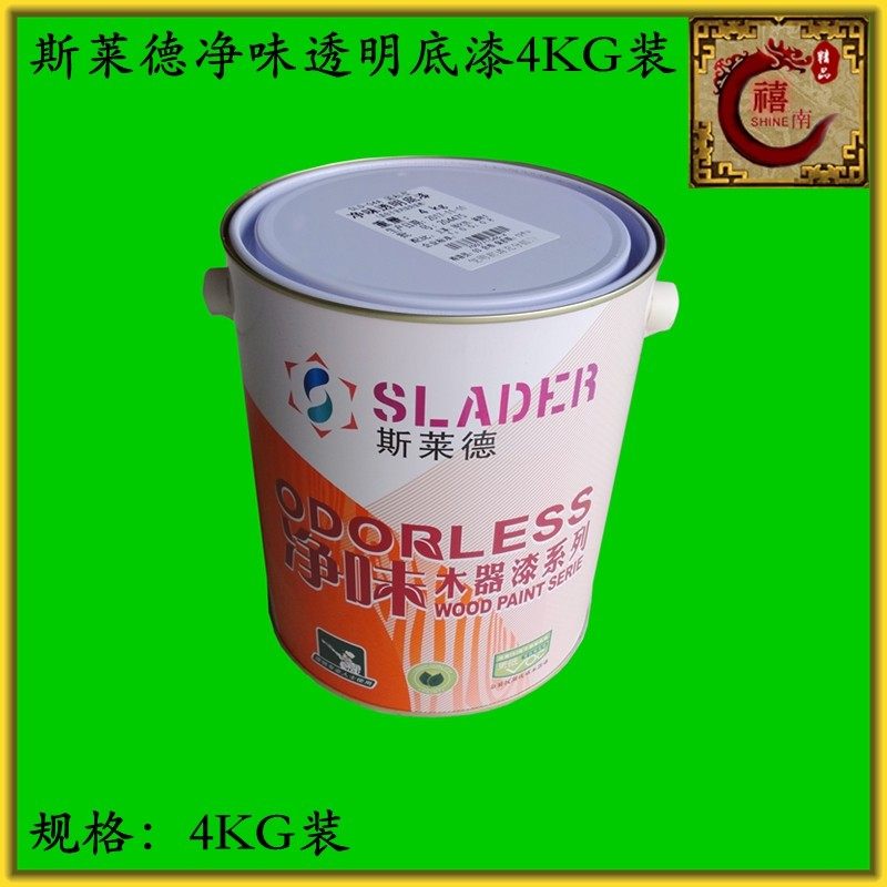 梨酸枝紫檀古典家具红木底漆底漆超级透底易打磨底漆,基础建材,油性木器漆,淘宝优惠券,粉丝福利购,淘宝优惠卷