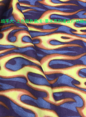 鹿皮绒 雪绒 数码印 大衣 外 短裙 桌布 面料 定制印