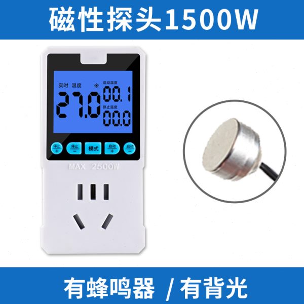 数显智能电子温控开关暖气锅炉温度控制器插座鱼缸宠物加热温控器
