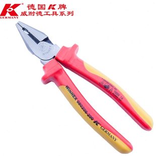 进口绝缘钢丝钳省力老虎钳子电工压线钳圆口绝缘克丝钳 K牌原装
