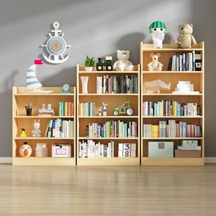 简易实木书架落地组合学生收纳架儿童原木多层书柜简约现代置物架