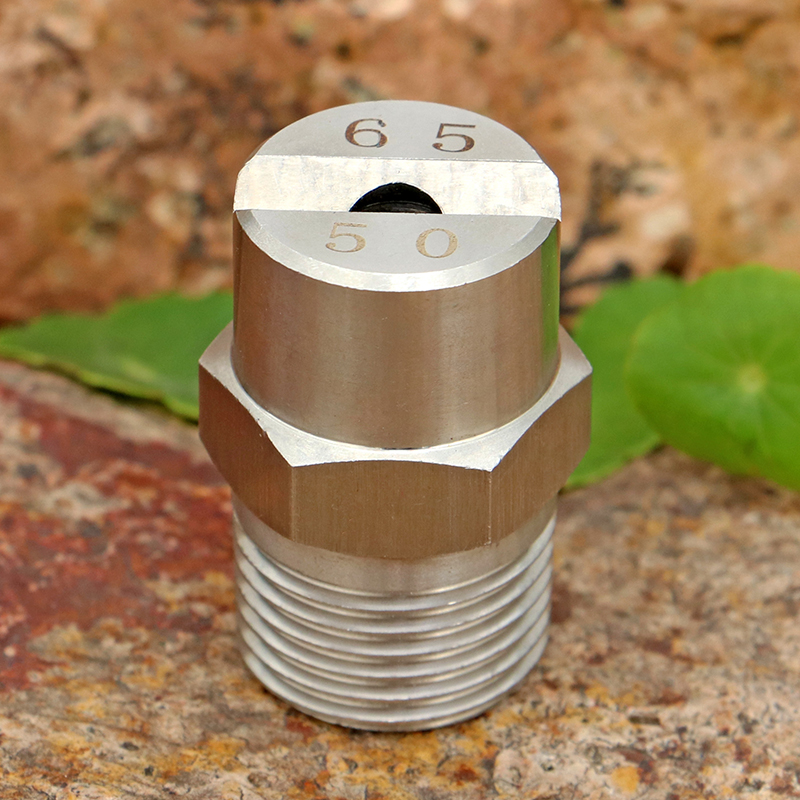 304不锈钢65度高压扇形冲洗喷头 2分4分6分外丝洗车喷淋机械喷嘴