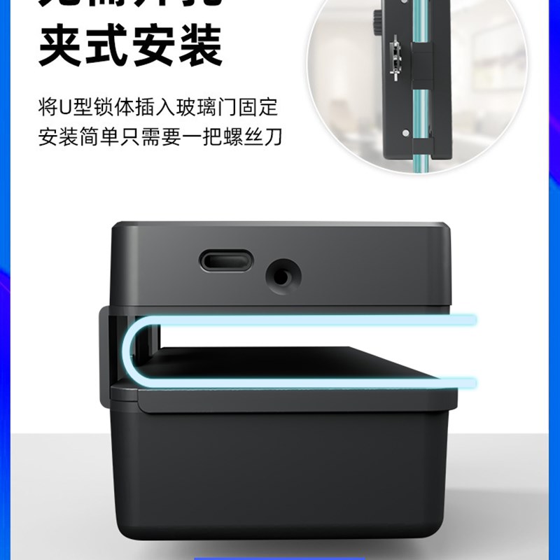 雄尚玻璃门指纹锁免开孔有框无框单双开门智能电子锁办公室密码锁
