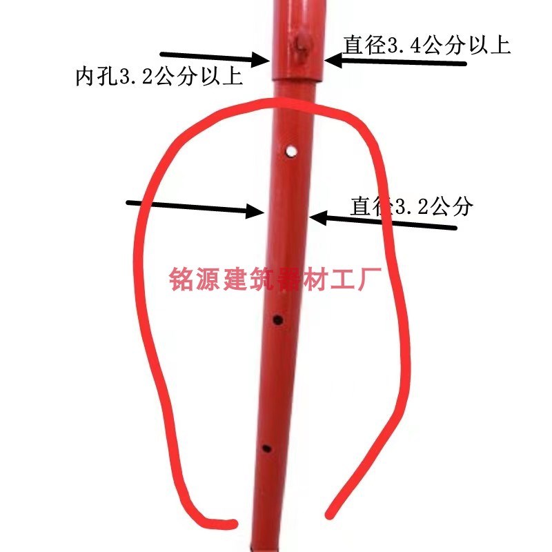 圆管折叠马凳升降腿工地脚架加高装修马凳增高腿铁架子伸缩加长腿