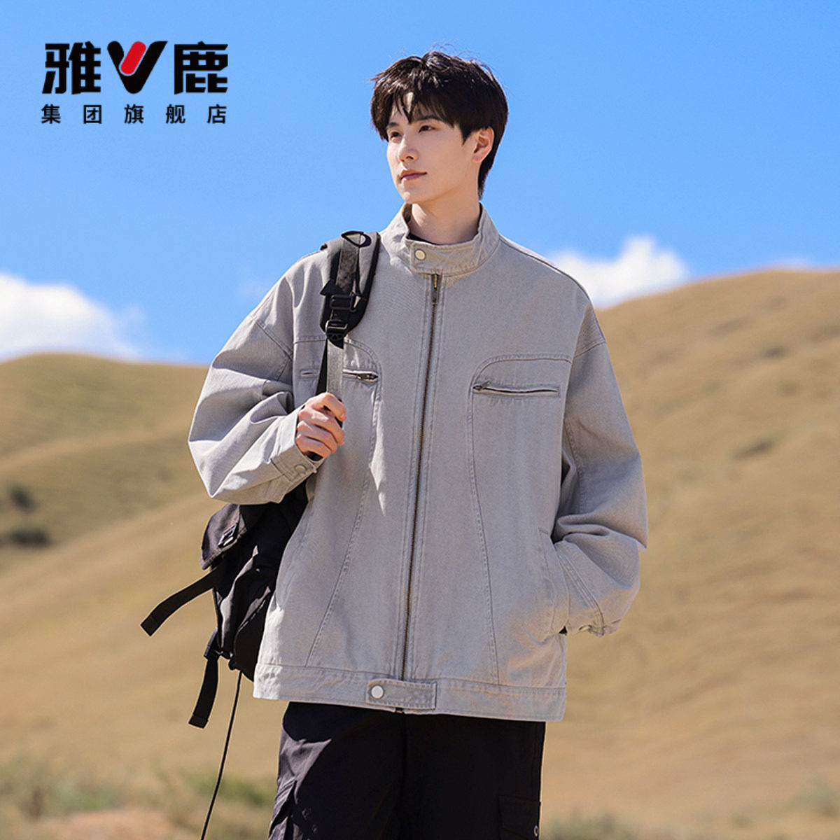 雅鹿100%纯棉工装外套男春秋季户外宽松上衣运动翻领水洗全棉夹克