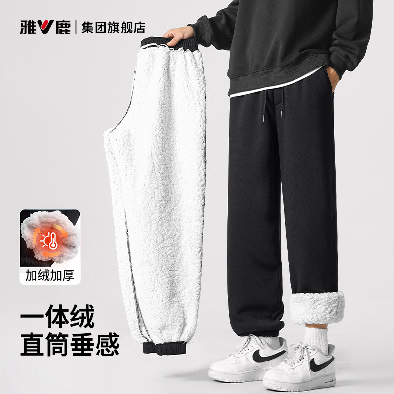雅鹿加绒裤子男美式直筒卫裤冬季2025新款加厚保暖冬天棉裤运动裤