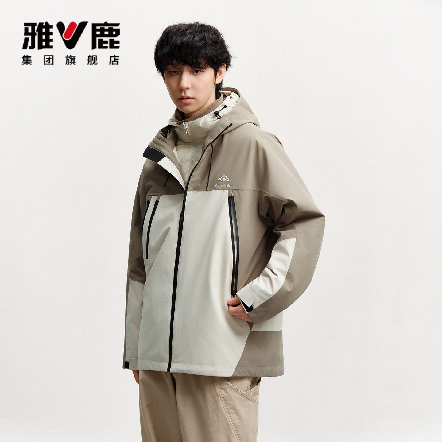 雅鹿三合一冲锋衣羽绒服男女