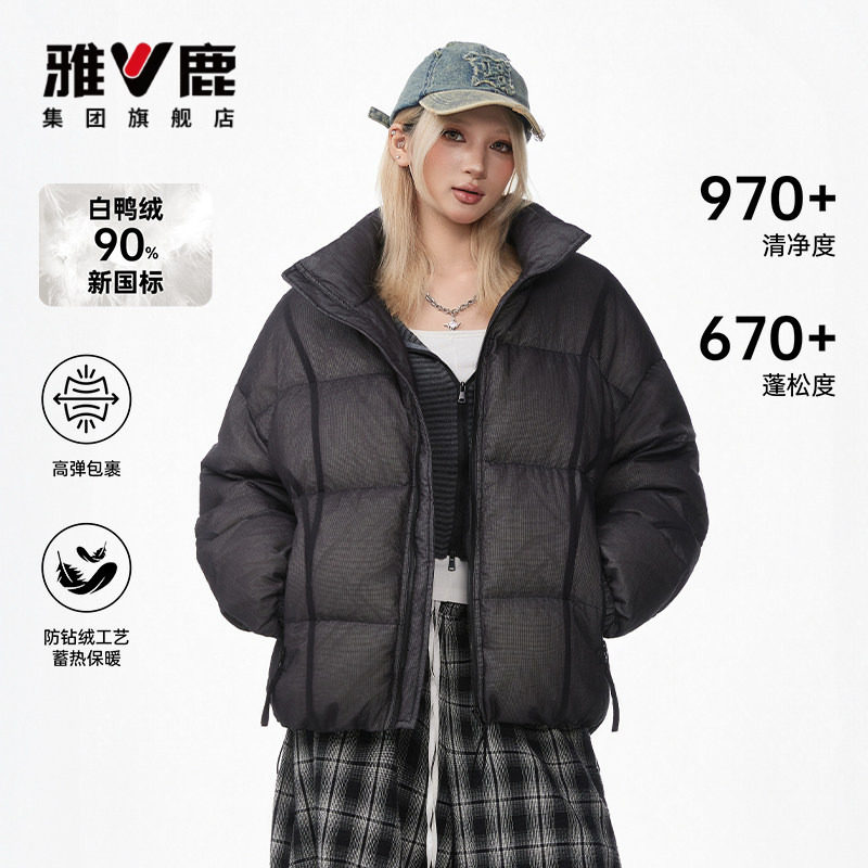 雅鹿泡芙羽绒服东北冬季保暖御寒