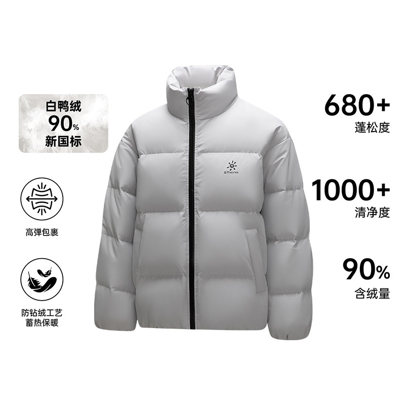 雅鹿立领羽绒服外套冬季保暖御寒