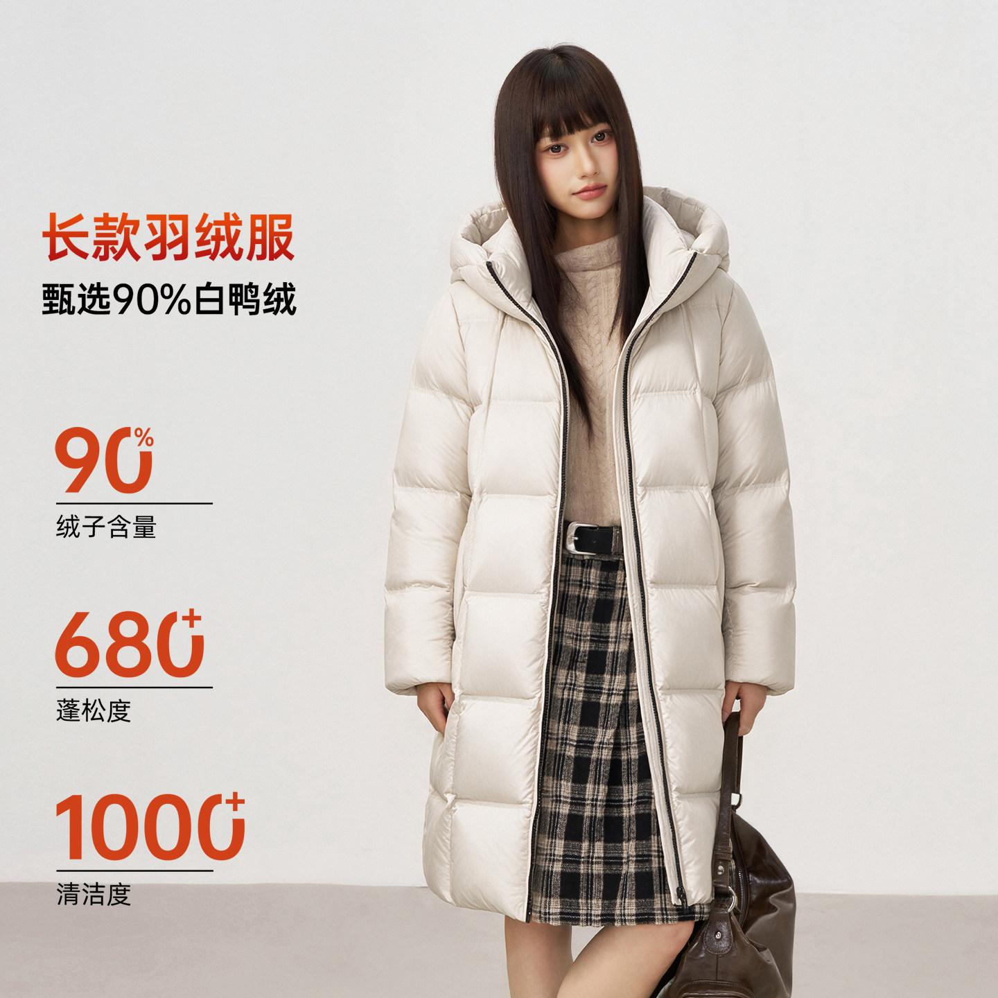 雅鹿羽绒服女2026冬季90绒