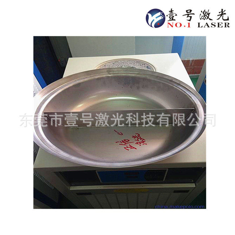 手持式光纤激光焊接机 、灯盘激光焊接机、智能型光纤激光焊接机