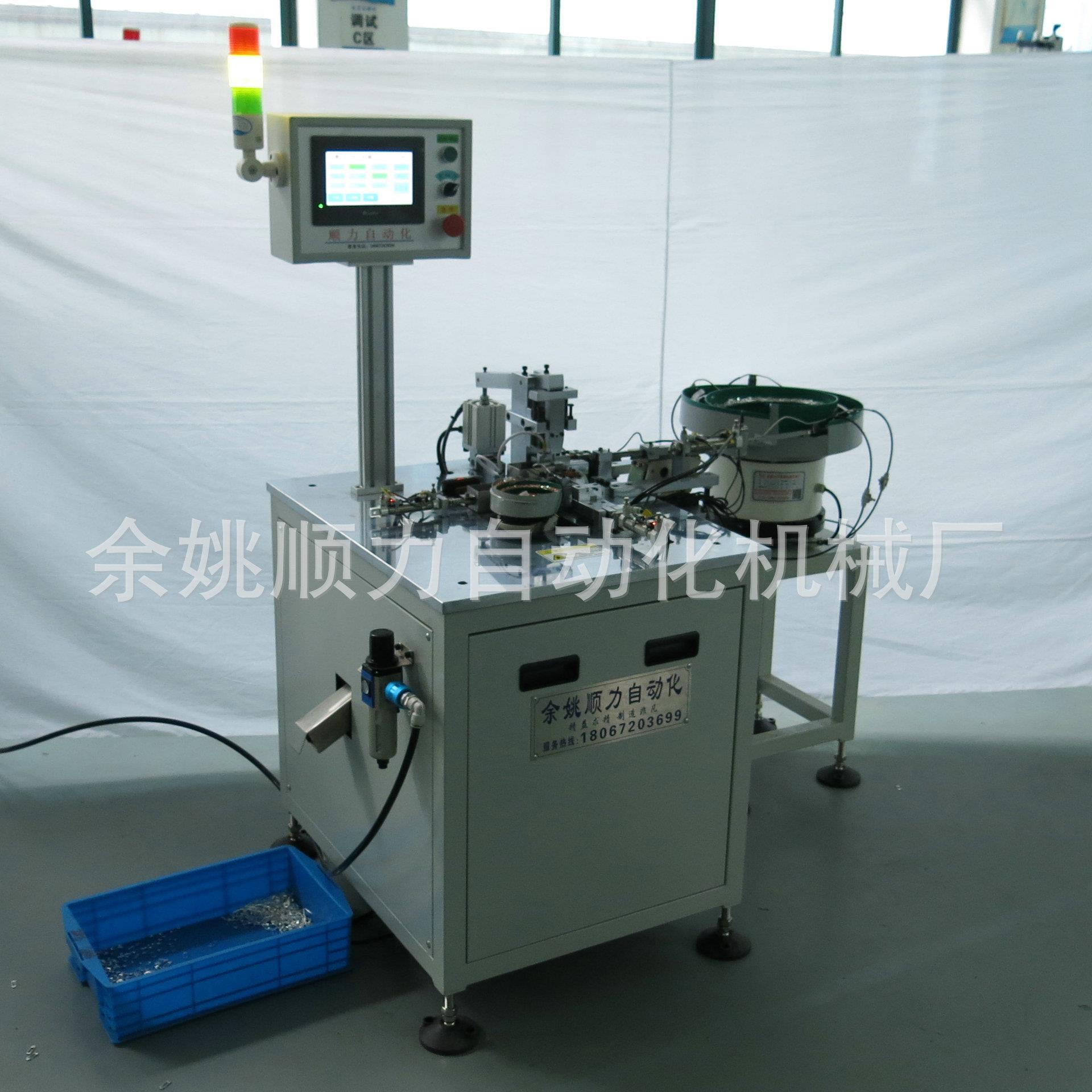 厂生产微18动家开关触片触点自铆接机自动化工银业设备动铆接机