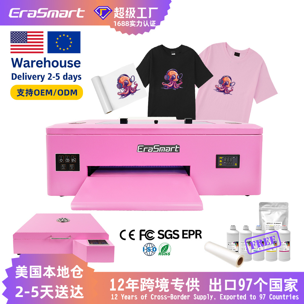 EraSmart现货柯式烫画机A3 DTF热转印打印机白墨直喷烫画印刷机