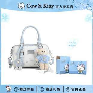 Cow&Kitty生日礼物时尚波士顿包包女2025新款高级感小众斜挎小包