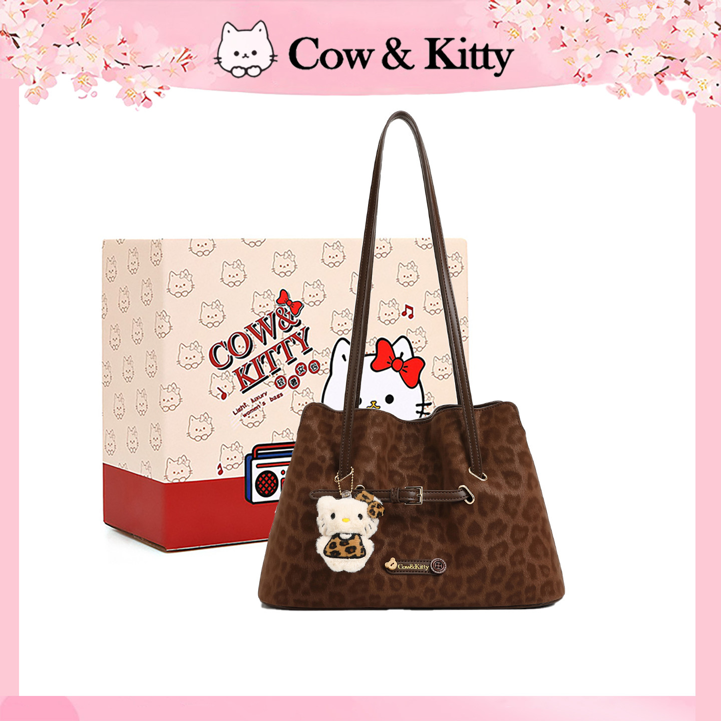 Cow&Kitty包包女式2025新款小众高级感大学生上课通勤单肩托特包