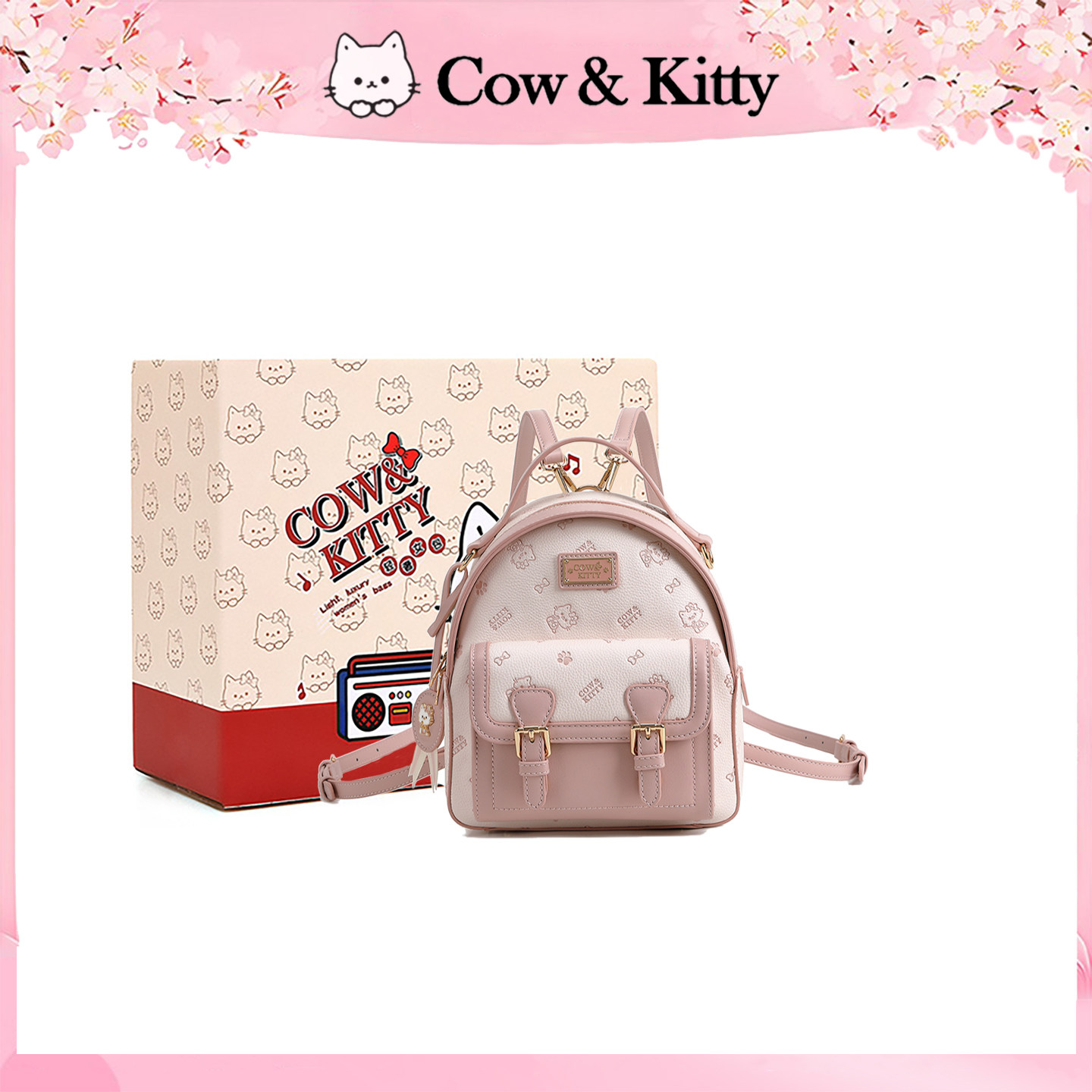 Cow&Kitty生日礼物双肩包包女2025新款学院风高级感小众百搭背包