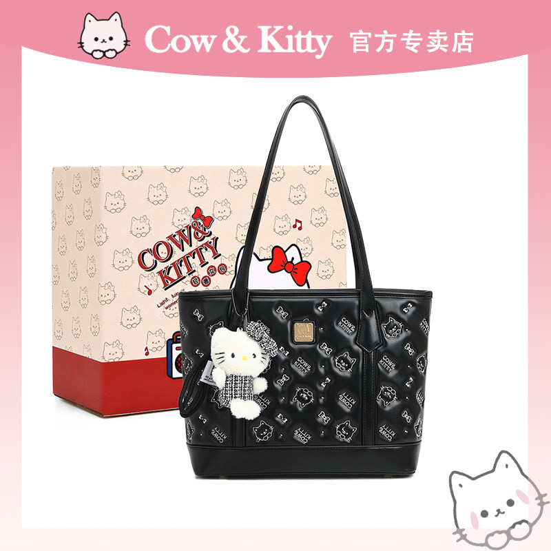 Cow&Kitty大容量托特包包女式2025新款黑色通勤大学生上课单肩包