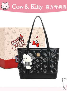 Cow&Kitty大容量托特包包女式2025新款黑色通勤大学生上课单肩包