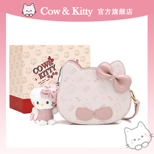 Cow&Kitty粉色减龄小包包女式2025新款小众大学生可爱KT猫斜挎包