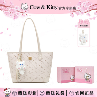 Cow&Kitty今年流行大容量托特包包女士2026新款 大学生上课单肩包