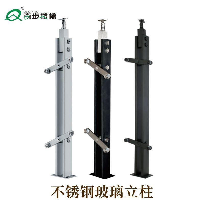 奇步楼梯304不锈钢立柱玻璃栏杆商场工程栏杆立柱厂家