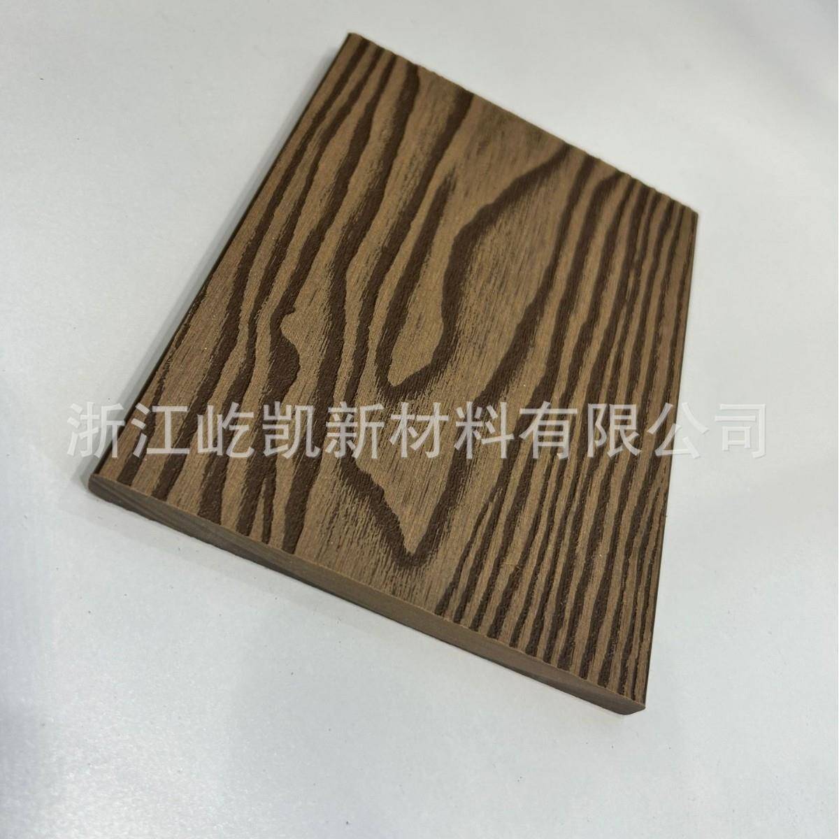 外贸直供塑木地板室外园林工程庭院花园牧场围栏板实心板条