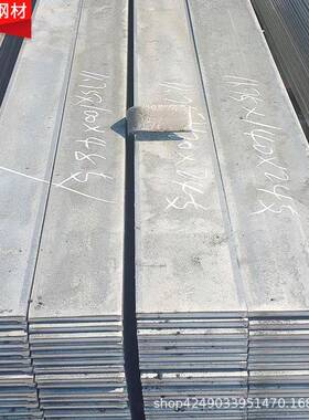 60Si2mn扁钢建筑工程热轧扁钢厚6-80mm钢结构用合金弹簧扁钢