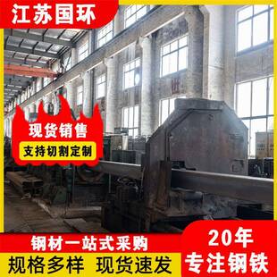 无缝方管Q345/Q355D/Q355E方矩管厂家直发