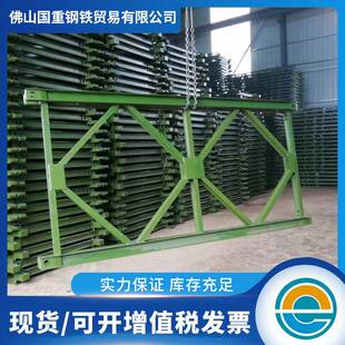 佛山厂家贝雷片321型施工钢便桥建筑工程贝雷梁钢桥200抗压贝雷片