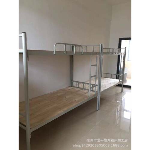 东莞厂家学生高低铁床上下铁床员工宿舍单人床双层床