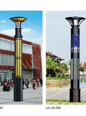 创意景观灯方形3米4米户外防水庭院灯公园小区柱灯led照明灯厂家