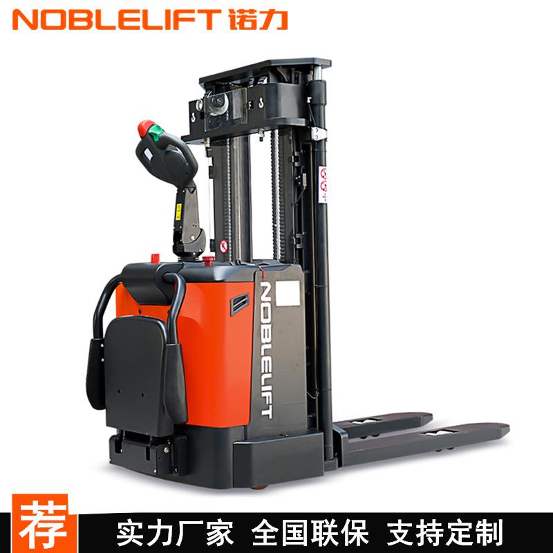 PSB15站驾式全电动托盘装卸堆高车1.6吨全自动式仓储地牛插车