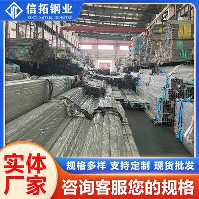 厂家201304316L不锈钢圆管装饰管拉丝管亮面管规格全