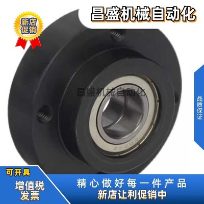 BGSEB6900 6000 6901 6001 6902 6002 6903 6003 6904ZZ轴承座件