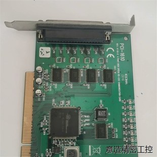 1610 牧师 4端口h pci